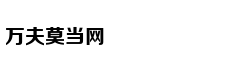 亚马逊AI考核：你是不是世界首